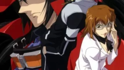 Black Blood Brothers