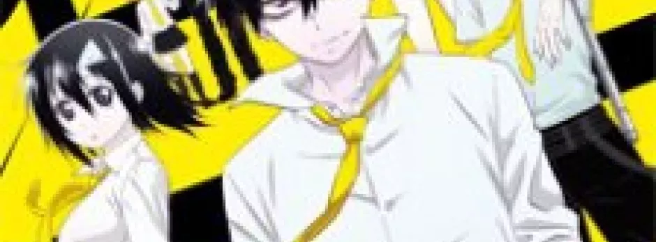 Blood Lad: Wagahai wa Neko de wa Nai