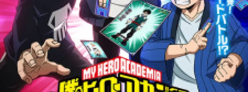 Boku no Hero Academia: UA Heroes Battle