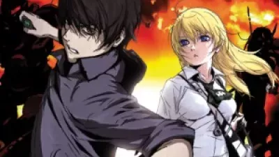 Btooom!