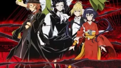 Bungou Stray Dogs: Hitori Ayumu