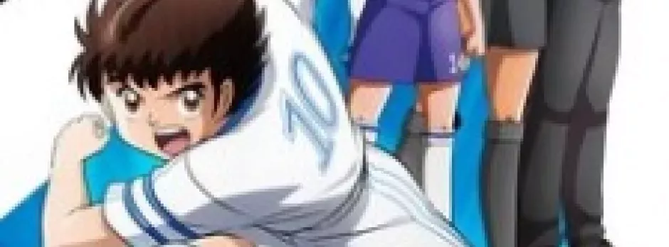 Captain Tsubasa (2018)