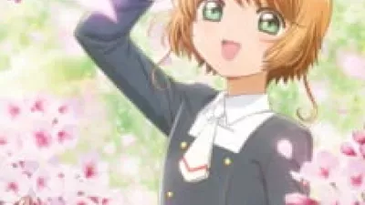 Cardcaptor Sakura: Clear Card-hen Prologue - Sakura to Futatsu no Kuma