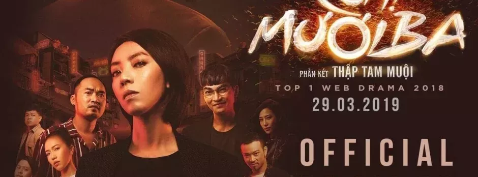Chị Mười Ba: Thập Tam Muội