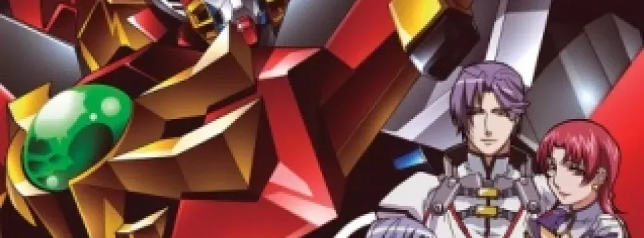 Choujuushin Gravion Zwei