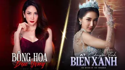 Chuyện Tình Biển Xanh (Bản Thái)
