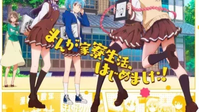 Comic Girls