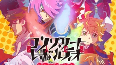 Concrete Revolutio: Choujin Gensou - The Last Song
