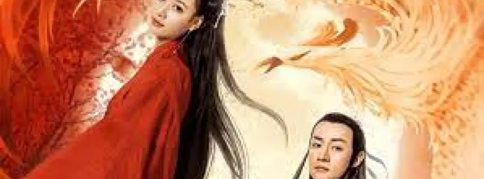 Cửu Châu Thanh Hạnh Kỉ