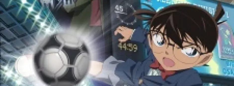 Detective Conan Movie 16: The Eleventh Striker