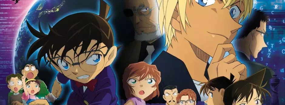 Detective Conan Movie 22: Zero The Enforcer