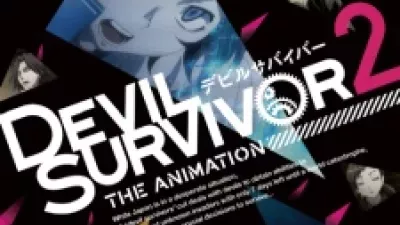 Devil Survivor 2 The Animation