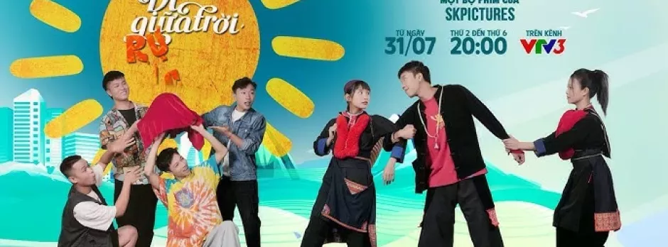 Đi Giữa Trời Rực Rỡ