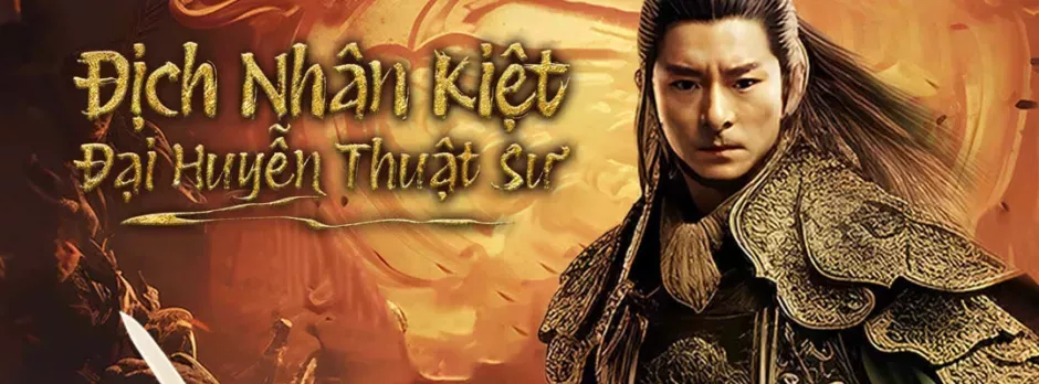 Địch Nhân Kiệt: Đại Huyễn Thuật Sư