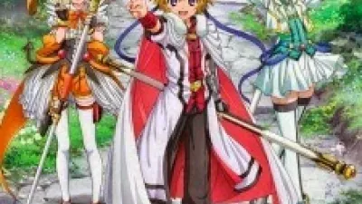 Dog days Season 3