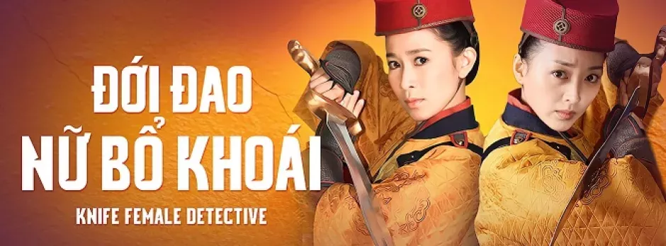 Đới Đao Nữ Bộ Khoái