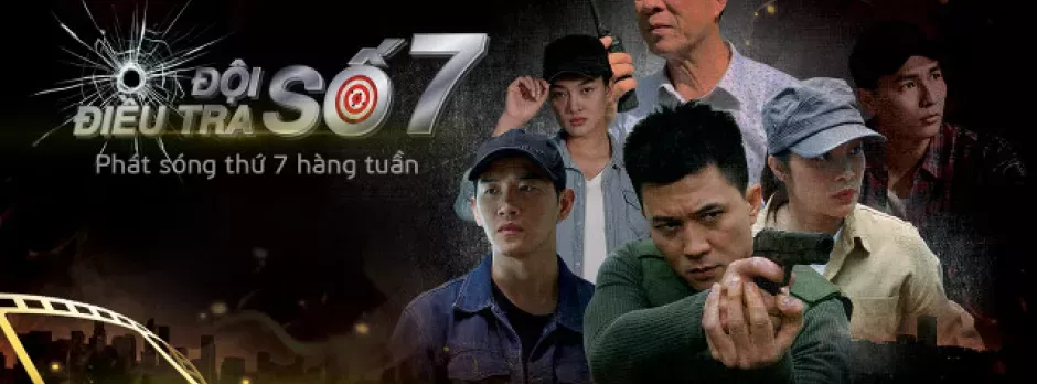 Đội Điều Tra Số 7
