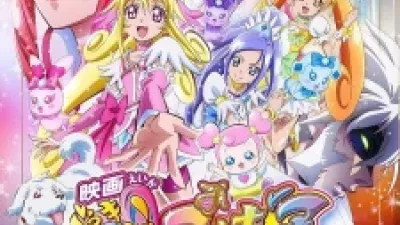 Dokidoki! Precure Movie: Mana Kekkon!!? Mirai ni Tsunagu Kibou no Dress