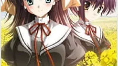 ef: A Tale of Memories. - Prologue