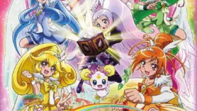 Eiga Sumairu Purikyua: Ehon No Naka Wa Minna Chiguhagu