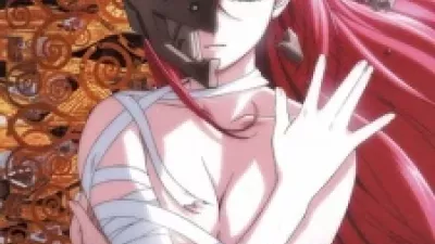 Elfen Lied