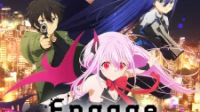 Engage Kiss