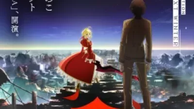 Fate/Extra: Last Encore