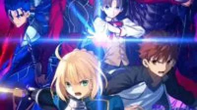 Fate/stay night: Unlimited Blade Works 2nd Season - Sunny Day