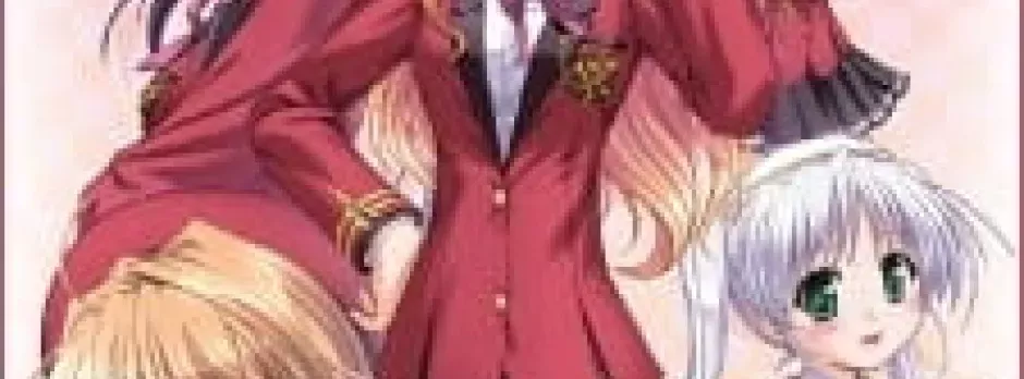 Fortune Arterial: Akai Yakusoku - Tadoritsuita Basho