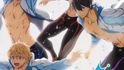 Free! Eternal Summer