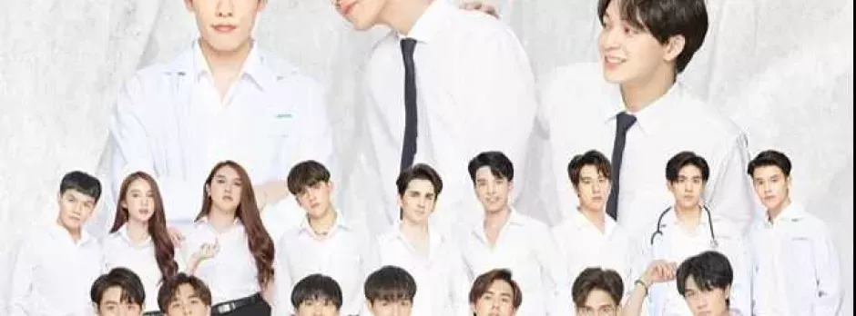 Gen Y The Series (Phần 1)