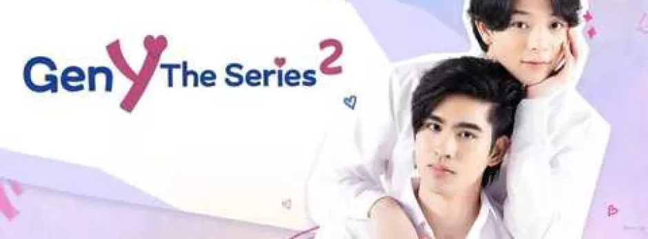 Gen Y The Series (Phần 2)