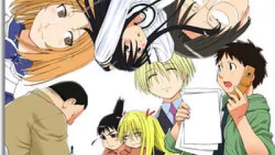 Genshiken OVA