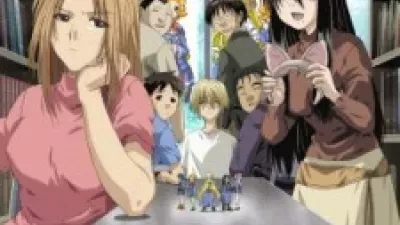 Genshiken