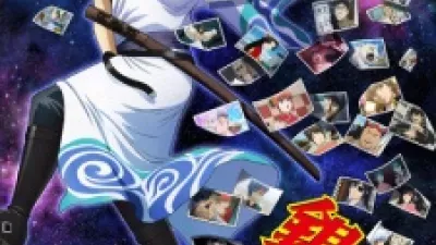 Gintama.: Porori-hen