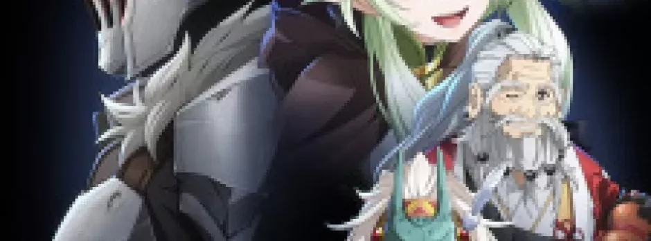 Goblin Slayer II