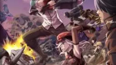 God Eater