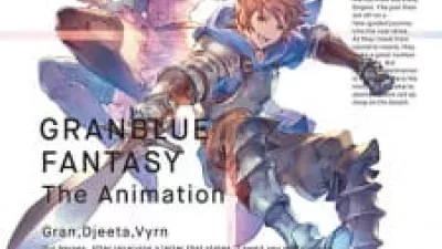 Granblue Fantasy The Animation: Kabocha no Lantern