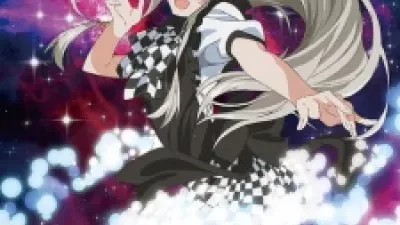 Haiyore! Nyaruko-san F