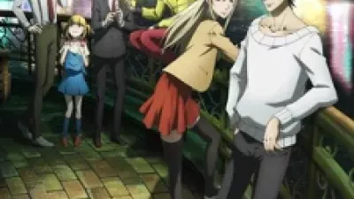 Hakata Tonkotsu Ramens