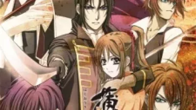 Hakuouki: Hekketsuroku