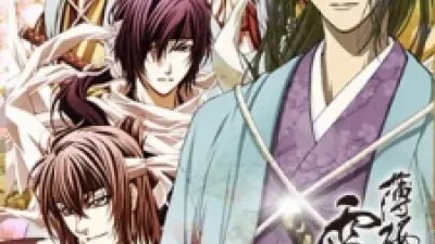 Hakuouki: Sekkaroku