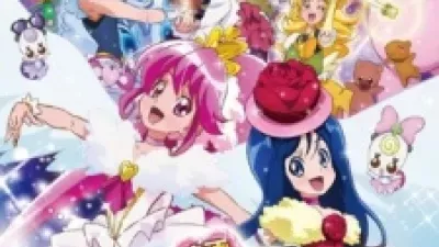 Happiness Charge PreCure! Movie: Ningyou no Kuni no Ballerina