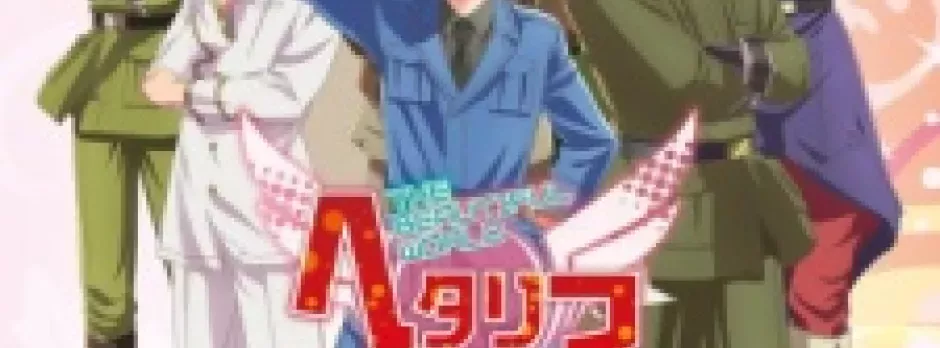 Hetalia: The Beautiful World