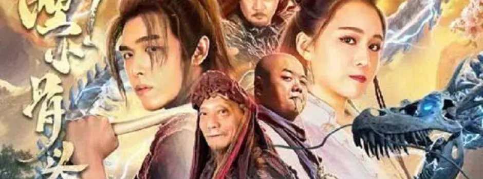 Hey! Tiểu Cốt Đầu