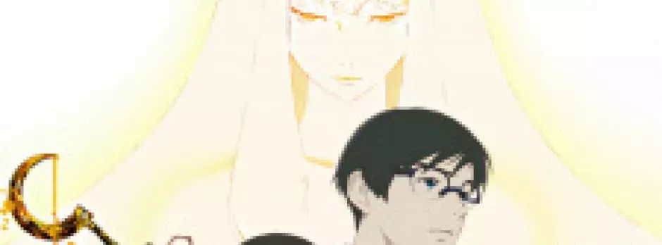 Hikari no Ou 2nd Season
