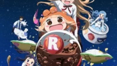 Himouto! Umaru chan R