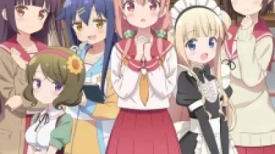 Hinako Note