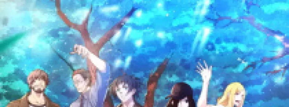 Hitori no Shita: The Outcast 4th Season