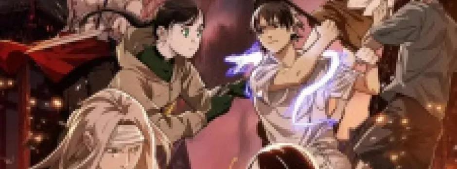 Hitori no Shita: The Outcast 5th Season